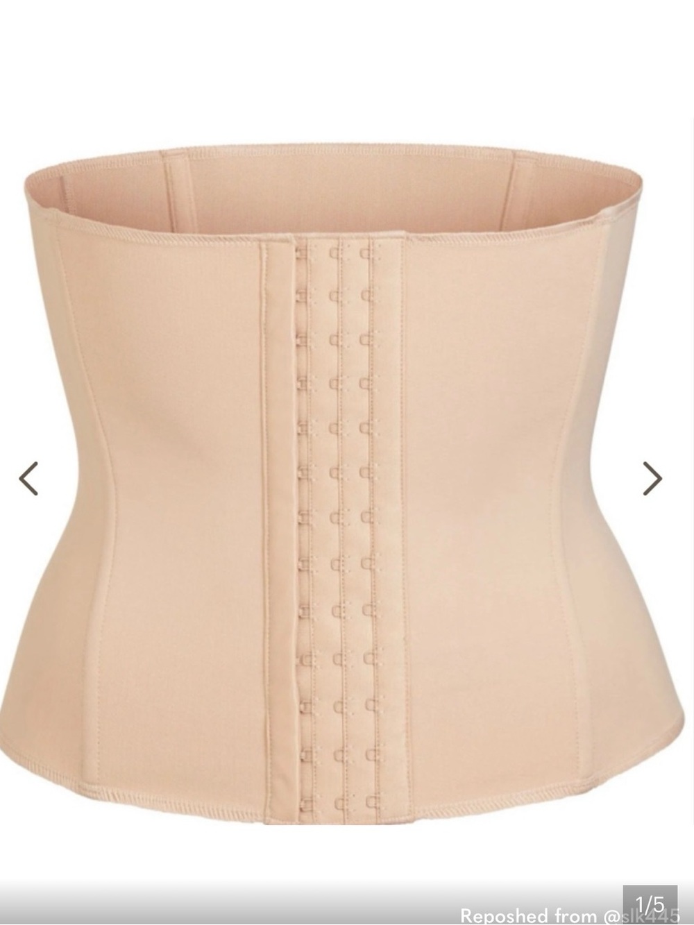 SKIMS Beige Waist Trainer Corset - Hook-and-Eye Midsection Shaper